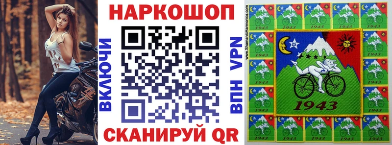 Хочу наркоту Игра КОКАИН Гашиш ОМГ ОМГ ссылка Марихуана A-PVP