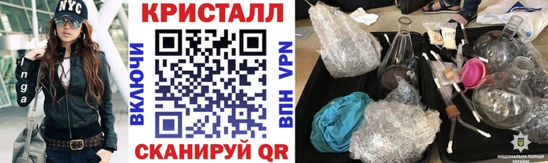 цены наркотик  Игра  Амфетамин 98% 