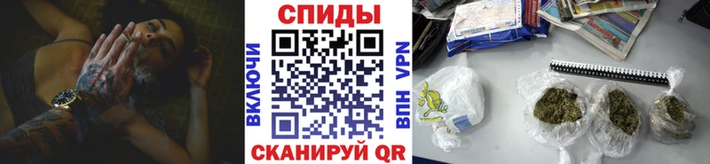 БУТИРАТ 1.4BDO  Игра 