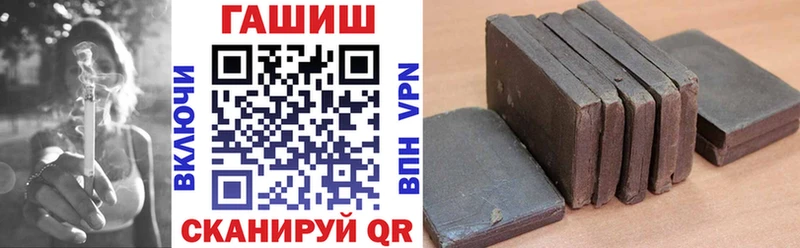 Гашиш Изолятор  наркотики  Игра 