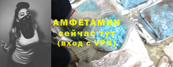 прущие крисы Алексеевка