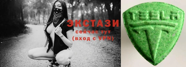 ПСИЛОЦИБИНОВЫЕ ГРИБЫ Алзамай