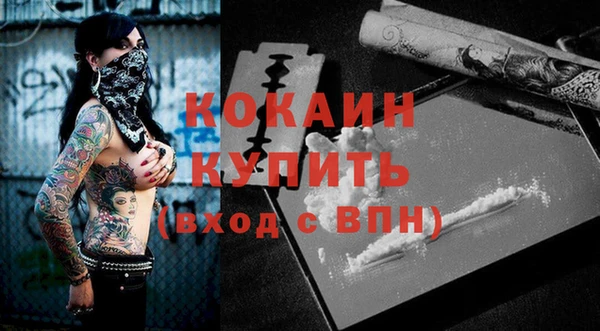 прущие крисы Алексеевка