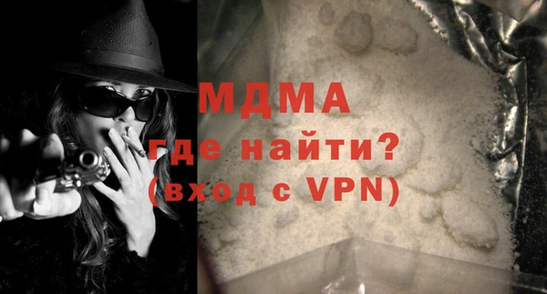 прущие крисы Алексеевка