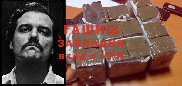 прущие крисы Алексеевка