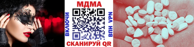KRAKEN ССЫЛКА  Игра  MDMA crystal 