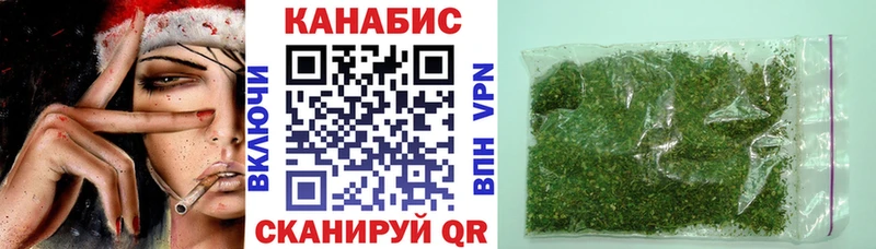 Бошки марихуана LSD WEED Игра
