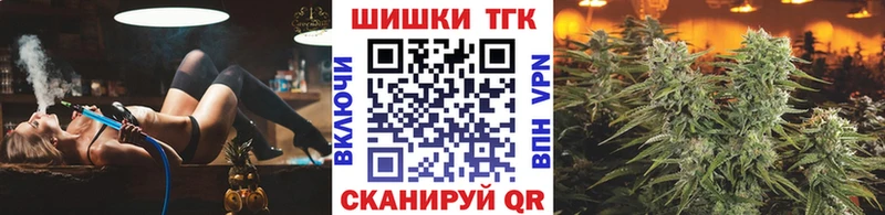 Конопля VHQ  omg сайт  Игра 